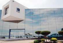 Qu’adviendra-t-il de l’immeuble construit par BGFI Bank à proximité de la Présidence ?
