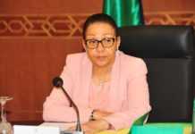 Adoption de la loi de Finances au Gabon : le budget pour 2019 s’élèvera à 3000 milliards de FCFA