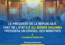 Gabon : Ali Bongo présidera mardi son premier conseil des ministres depuis octobre dernier