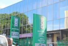 BICIG Gabon : qui pour racheter les parts de BNP Paribas ?