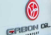 Fake news : Non, le FMI n’a jamais exigé la liquidation la Gabon Oil Company (GOC)