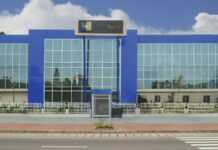 Gabon: BGFIBank assigne le notaire Alfred Bongo devant le tribunal de première instance de Libreville le 10 juin prochain