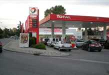 Gabon : Pourquoi le prix de l’essence et du gasoil à la pompe baisse-t-il ?