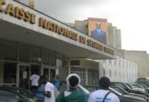 Gabon : La CNSS va lancer une campagne de recouvrement pour récupérer 260 milliards de francs CFA de cotisations sociales non versées