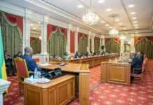 Gabon : Ce qu’a dit Ali Bongo Ondimba à l’occasion de la réunion du Conseil supérieur de la magistrature ce mercredi