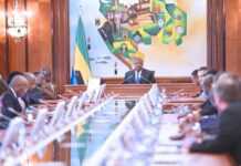 Gabon : Augmentation des dépenses sociales et d’investissement, meilleure gestion de la dette, réduction des dépenses courantes, apurement et non-accumulation des arriérés, augmentation des recettes… ce qu’il faut retenir du projet de loi de finances pour 2020