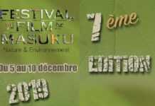 Gabon : 16 longs métrages en compétition lors de la 7ème édition du Festival du film Nature & Environnement qui aura lieu du 5 au 10 décembre à Franceville (Masuku) et Libreville