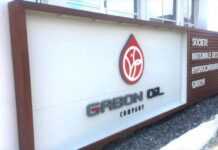 Gabon Oil Company : 85 milliards de francs CFA auraient été détournés en moins de deux ans