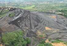 Gabon : Le portefeuille du ministre du Pétrole élargi aux Mines