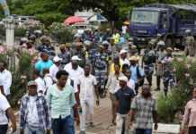 Gabon : La confédération syndicale Dynamique unitaire affirme que quatre de ses membres auraient été arrêtés