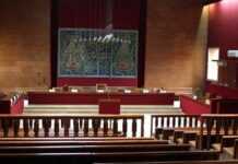 Gabon : Verdict renvoyé au 24 février dans le procès en appel de Bertrand Zibi