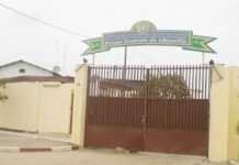Gabon : Les quatre détenus qui ont tenté de s’évader jeudi de la prison de Libreville ont bénéficié de la complicité de certains gardiens, selon les premiers éléments de l’enquête