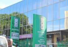 Gabon : En rachetant à BNP-Paribas sa part de capital, l’Etat devient (temporairement ?) l’actionnaire majoritaire de la BICIG