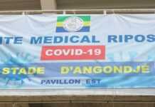 Le Gabon se dote d’un nouveau site médical « riposte Covid-19 » et augmente encore ses capacités hospitalières pour faire face au virus