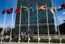 L’ONU félicite le Gabon pour son « efficacité » et sa « transparence » dans la gestion de la crise du Covid-19