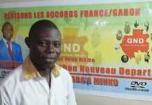 Gabon : 10 ans de prison dont 5 avec sursis pour Aba’a Minko