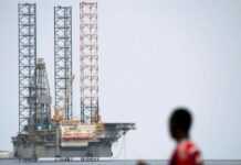 Pétrole : Après une première vague en 2017, Total Gabon cède à nouveau une partie de son portefeuille d’actifs à Perenco