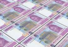 Profitant du relèvement de sa notation souveraine, le Gabon va lancer trois nouveaux emprunts