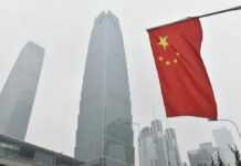 La relance de l’économie chinoise se confirme, une bonne nouvelle pour le Gabon
