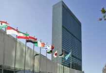Dans un monde de plus en plus interdépendant et face à des menaces globales, le président gabonais Ali Bongo appelle à la tribune de l’ONU à davantage de multilatéralisme et de solidarité (discours complet prononcé lundi 21 septembre)
