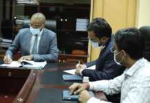 Gabon : L’Etat signe une convention afin de rendre disponibles et à moindre coût toute une série de médicaments fabriqués localement