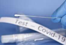 Covid-19 au Gabon : Le point complet sur la situation au mercredi 20 janvier 2021 avec 5077 tests réalisés (415769 au total), 101 nouveaux cas positifs (10120 au total), 77 nouvelles guérisons (9809 au total) et 0 nouveau décès (66 au total)
