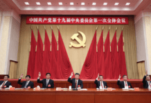 Premier partenaire commercial du Gabon, la Chine vise au moins 6 % de croissance en 2021