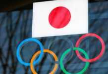 En raison de la recrudescence de l’épidémie de Covid-19 au Japon, les Jeux Olympiques de Tokyo devraient se tenir avec peu ou pas de spectateurs