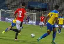 Eliminatoires de la Coupe du monde 2022 : Le Gabon privé de victoire face à l’Egypte à la dernière minute du temps réglementaire