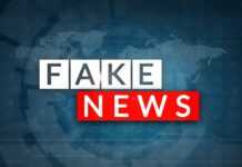 Fake news : L’énorme bourde de Reporters sans frontières (RSF) sur le Gabon
