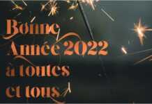 La rédaction de La Libreville souhaite à tous ses lecteurs, au Gabon comme ailleurs en Afrique et dans le monde, une bonne et heureuse année 2022 !