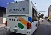 Gabon : Ali Bongo Ondimba fait proroger la gratuité des transports publics urbains pour la plus grande satisfaction des populations