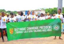 Présidentielle 2023 au Gabon : à l’instar d’autres provinces, l’Ogooué-Lolo appelle Ali Bongo Ondimba à se porter candidat