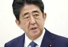 Assassinat de l’ancien premier ministre japonais Shinzo Abe : « le Japon perd un grand homme d’Etat et l’Afrique un ami sincère » (Ali Bongo Ondimba)