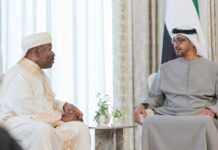 Gabon : Ali Bongo Ondimba reçu avec « respect et considération » par le président des Emirats Arabes Unis