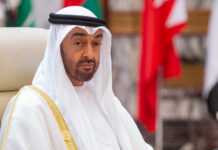 Gabon : Le président Ali Bongo Ondimba attendu par son homologue aux Emirats Arabes Unis ce lundi