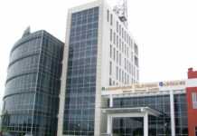 Radio Gabon et l’Agence Gabonaise de Presse ont un nouveau directeur général