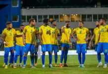 Eliminatoires CAN : Battu 1 à 0 au Soudan, le Gabon conserve la tête de son groupe et toutes ses chances de qualification