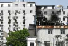 Dramatique incendie dans un hôpital à Pékin : Actuellement en visite d’Etat en Chine, le président gabonais Ali Bongo Ondimba présente ses condoléances