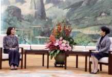 Santé, éducation et promotion du leadership féminin au menu de l’entretien entre Sylvia Bongo Ondimba et la première dame chinoise Peng Liyuan