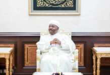 Aïd-el-Kebir/Tabaski : Le message subtile d’Ali Bongo Ondimba à ceux qui véhiculent des discours xénophobes au Gabon